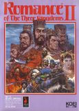 [Romance of the Three Kingdoms II - обложка №1]