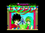 Romancia: Another Legend
