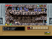 Romancia: Another Legend