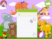 Розовая зебра. Праздник послушания