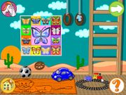 Розовая зебра. Праздник послушания