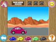 Розовая зебра. Праздник послушания