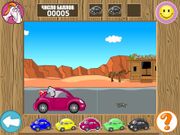 Розовая зебра. Праздник послушания