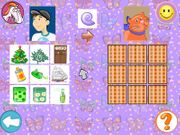 Розовая зебра. Праздник послушания