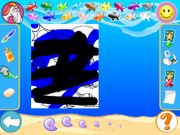 Розовая зебра. Праздник послушания