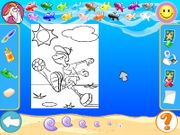 Розовая зебра. Праздник послушания