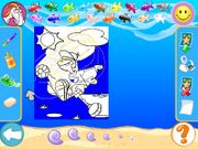 Розовая зебра. Праздник послушания