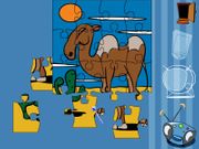 Розовая Зебра: Приключения начинаются