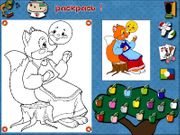 Розовая Зебра: Школа маленьких художников