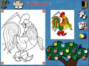 Розовая Зебра: Школа маленьких художников