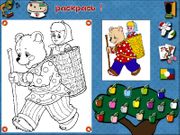 Розовая Зебра: Школа маленьких художников