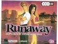 [Runaway: A Road Adventure - обложка №3]