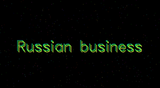 [Russian Business - скриншот №1]