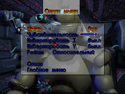 Русская рулетка