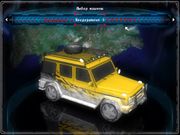 Русские джиперы: Дальний Восток