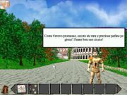S.P.Q.R. – Sono Pazzi Questi Romani