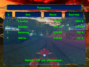 Сафари биатлон