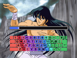 [Saint Seiya Typing: Ryu Sei Ken - скриншот №23]