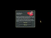 Самоучитель вождения по городу. ПДД. Подготовка и сдача экзамена