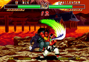 Samurai Shodown II