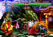 Samurai Shodown II