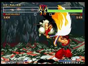 Samurai Shodown IV: Amakusa's Revenge