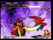 Samurai Shodown IV: Amakusa's Revenge