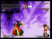 Samurai Shodown IV: Amakusa's Revenge