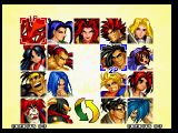 [Скриншот: Samurai Shodown IV: Amakusa's Revenge]
