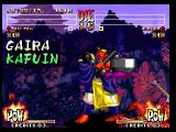 [Samurai Shodown IV: Amakusa's Revenge - скриншот №10]