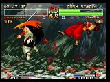 [Скриншот: Samurai Shodown IV: Amakusa's Revenge]