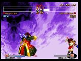 [Samurai Shodown IV: Amakusa's Revenge - скриншот №19]
