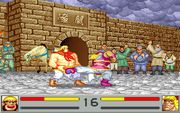 Sango Fighter