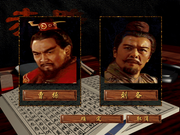 Sanguo Xili-zhi Chibi