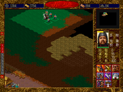 Sanguo Xili-zhi Chibi