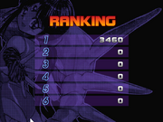 Sazan De Pai Pai Ban 2