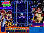 Sazan De Pai Pai Ban 2