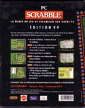 [Scrabble CD-ROM - обложка №2]