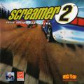 [Screamer 2 - обложка №1]