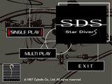 [SDS Star Divers - скриншот №3]