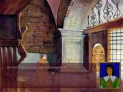 Морские легенды