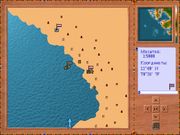 Морские легенды