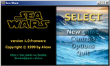 [Sea Wars - скриншот №3]