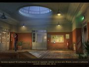 Secret Files: Tunguska