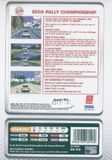 [Sega Rally Championship - обложка №4]