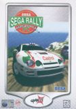 [Sega Rally Championship - обложка №2]