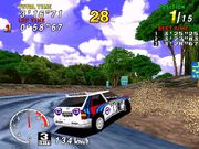 Sega Rally Championship