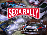 [Sega Rally Championship 2 - скриншот №23]