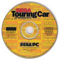 [Sega Touring Car Championship - обложка №6]