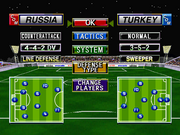 Sega Worldwide Soccer PC